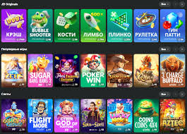 Exploring JB Casino A Comprehensive Guide