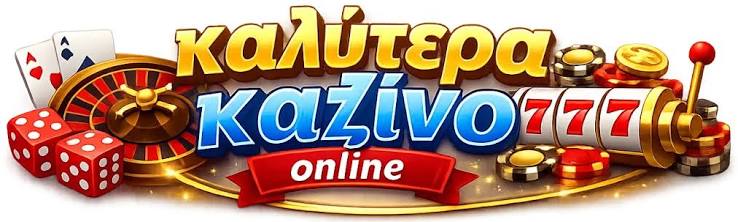 Best No Verification Casinos Enjoy Gaming Without Hassle